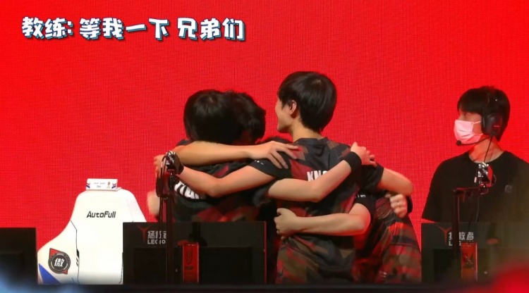 升集体防守 升集体防守