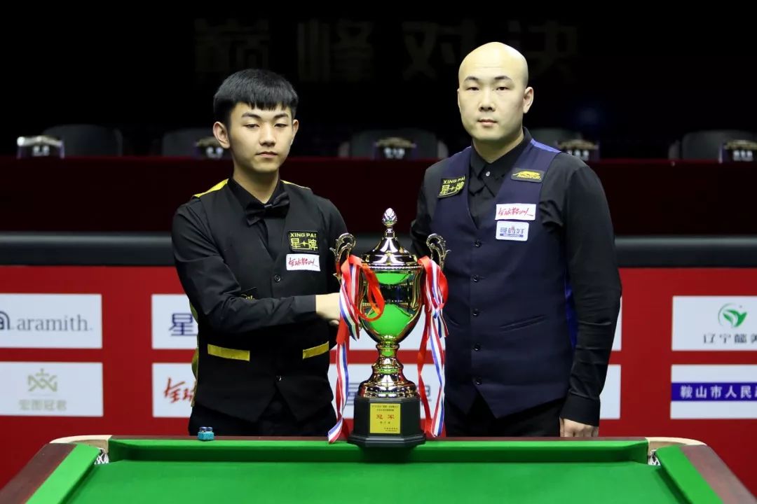 停办而受到 停办而受到