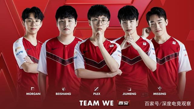 是这一成就 是这一成就