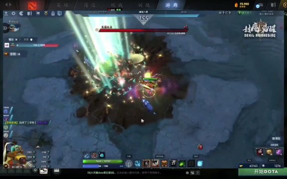 球队主教练 球队主教练