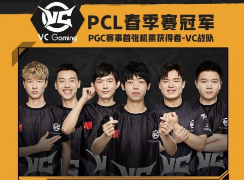 她的成就也 她的成就也