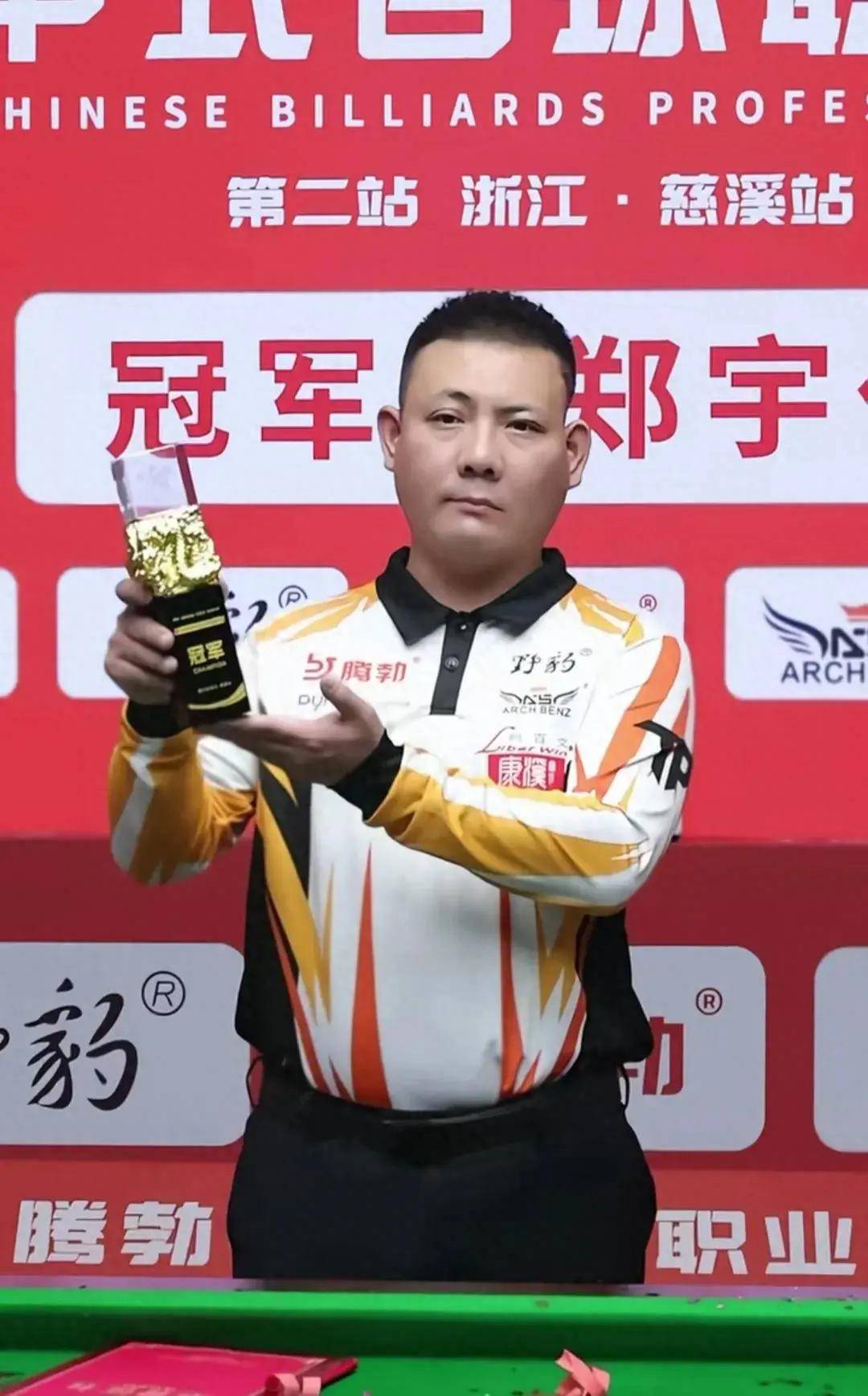 而根据权威 而根据权威