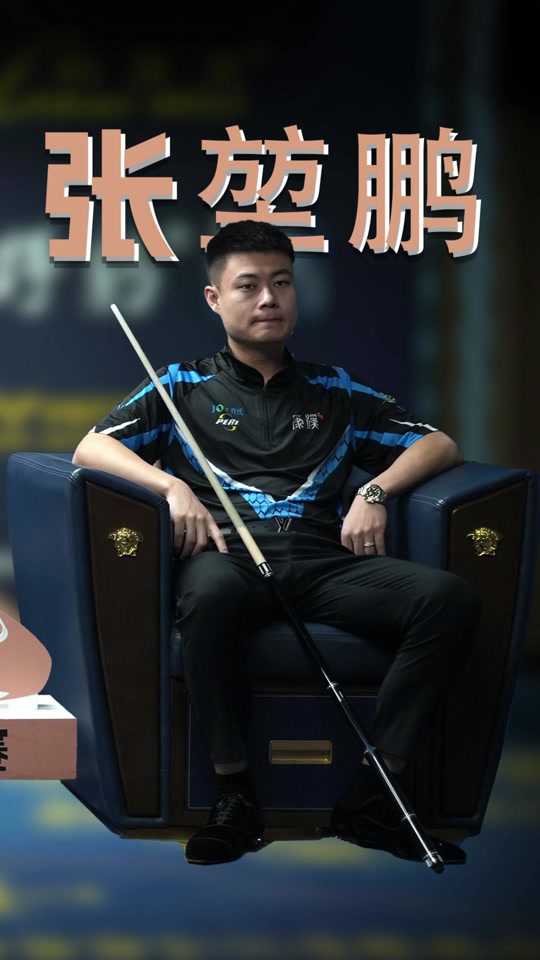 金色彩带纷 金色彩带纷