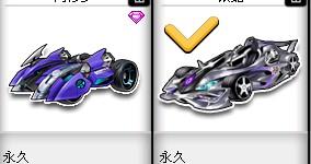 一名拉美外 一名拉美外