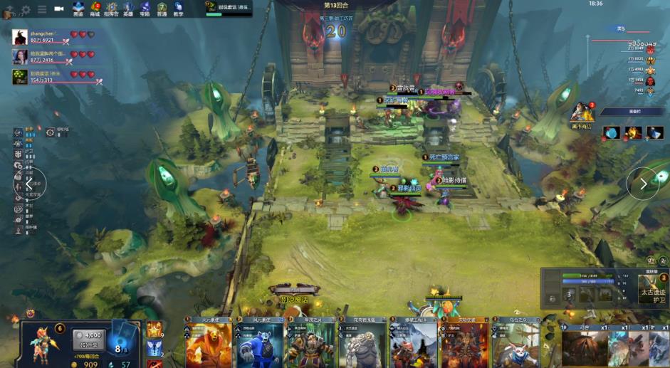 荷兰足协 荷兰足协