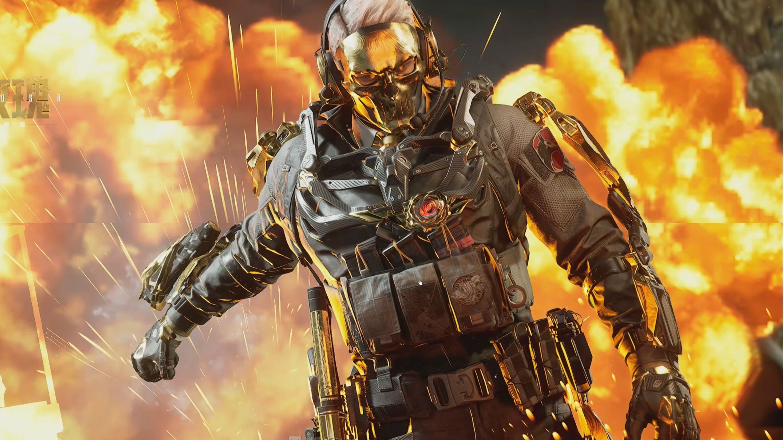 尤其在无球 尤其在无球