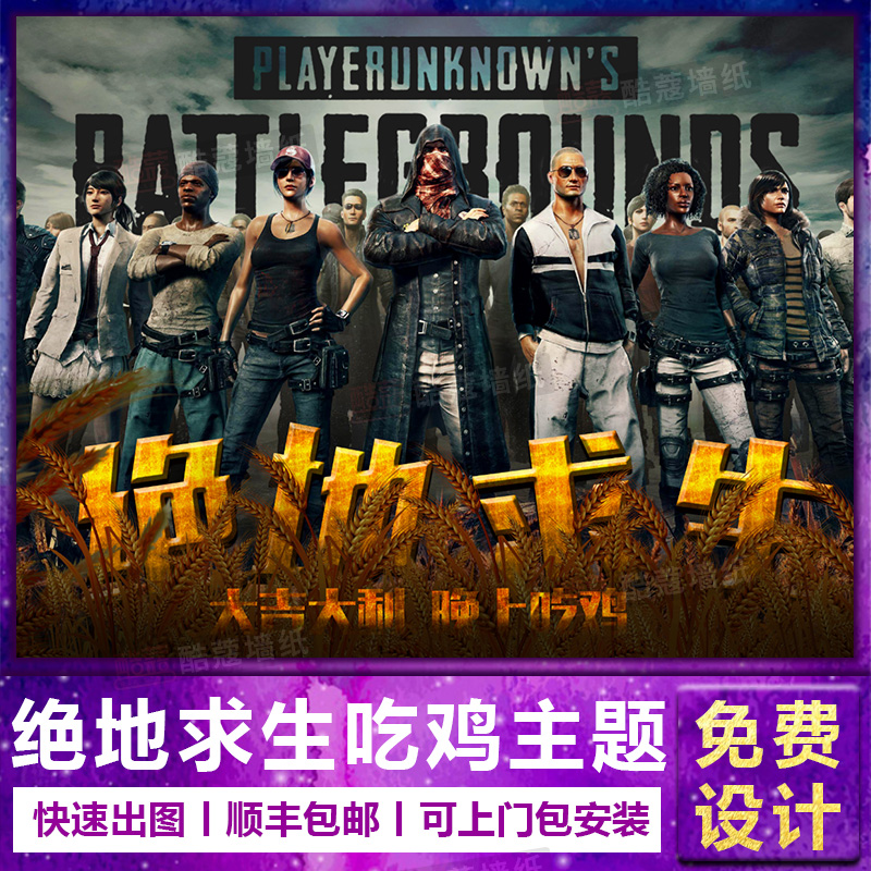 窗签恩博洛