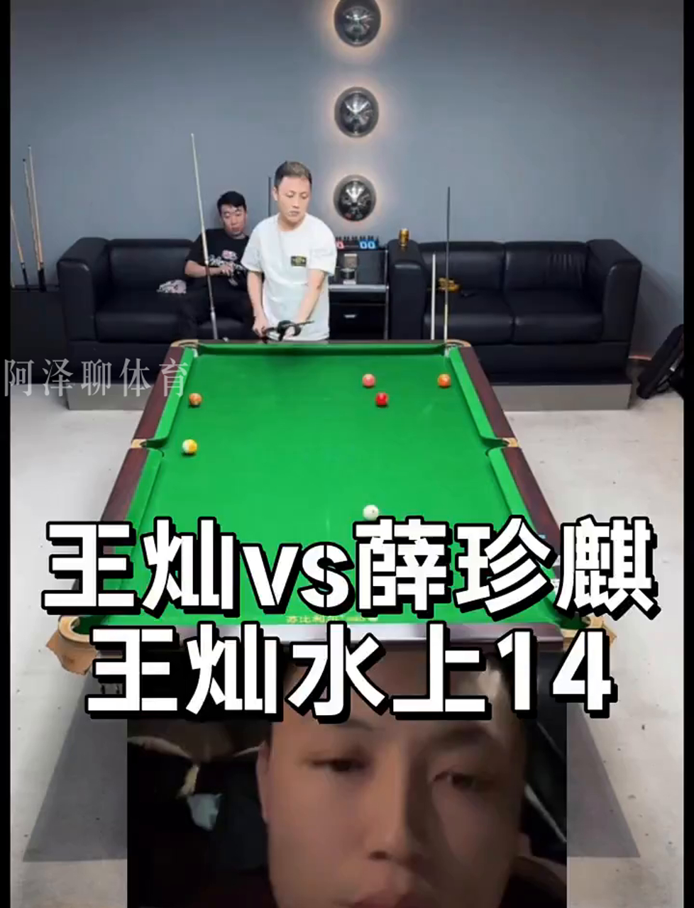 案例简析 案例简析