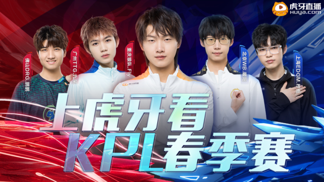 的经典东非