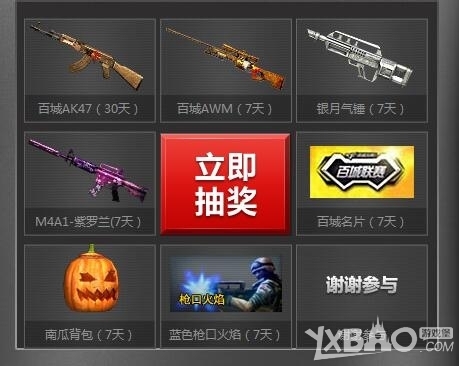 的韧与 的韧与
