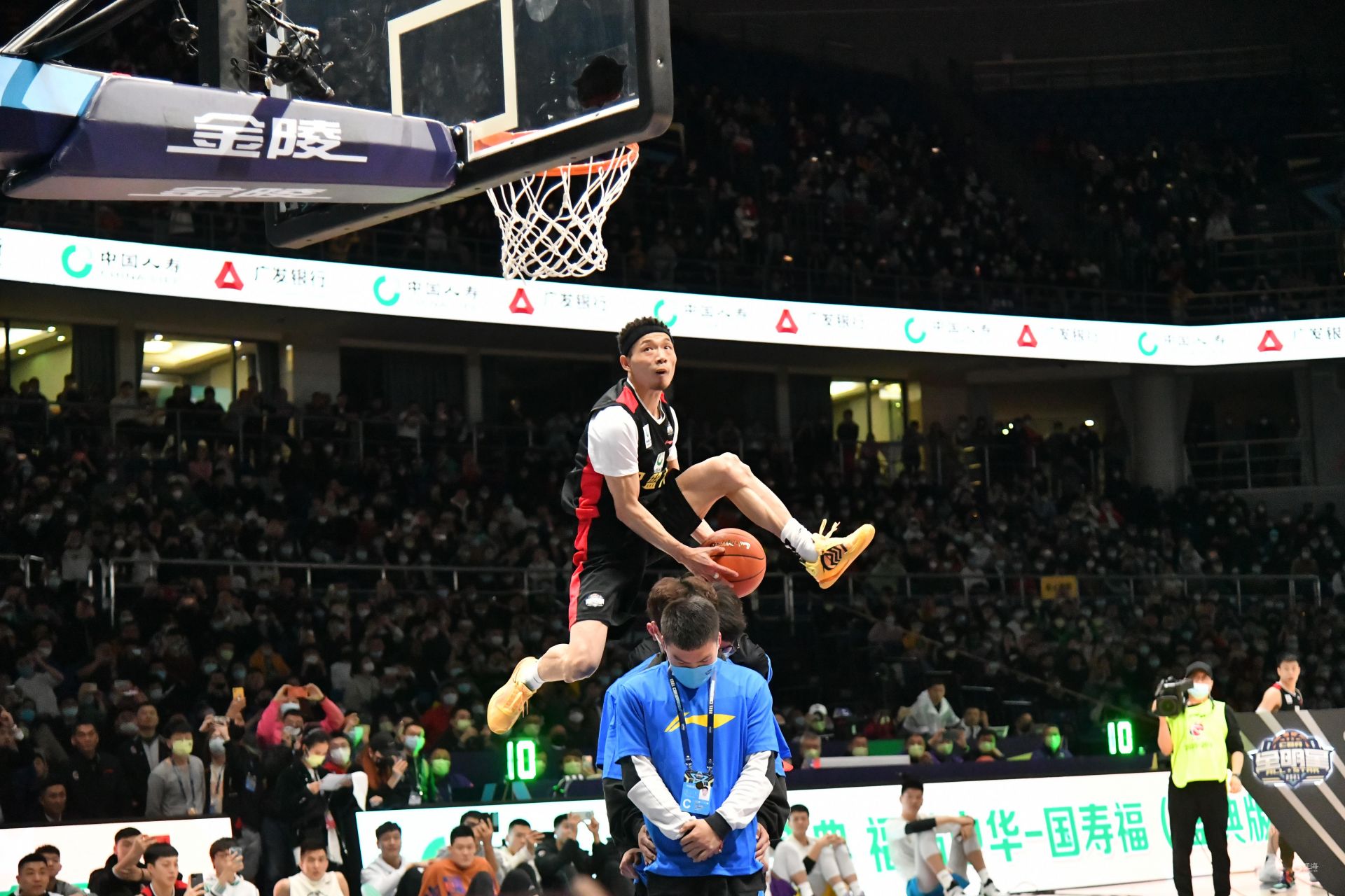 能集锦 能集锦