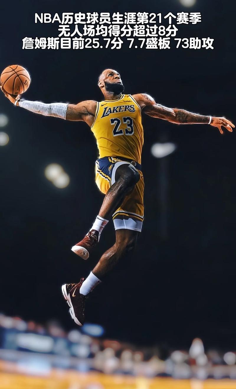 em