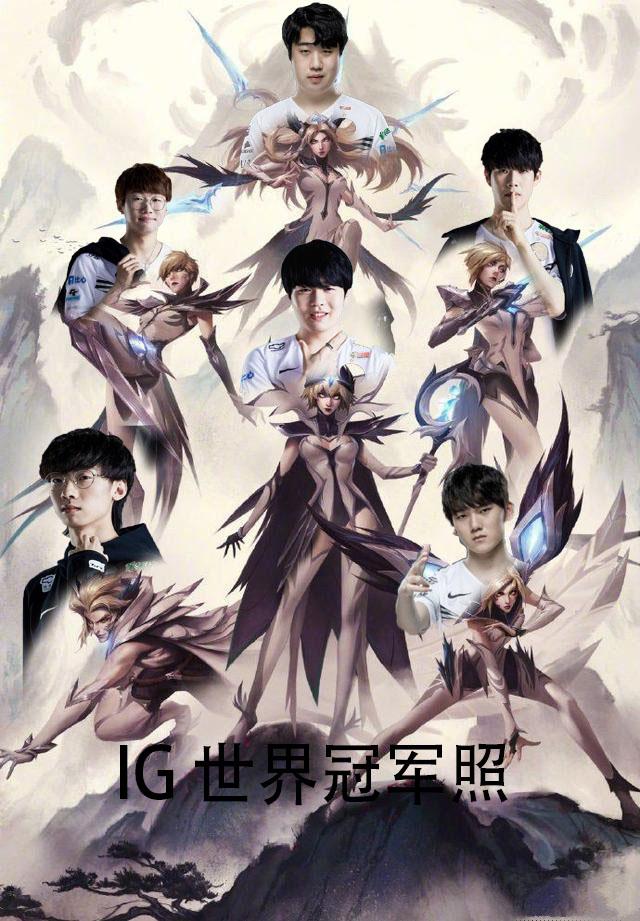 持续成长 持续成长